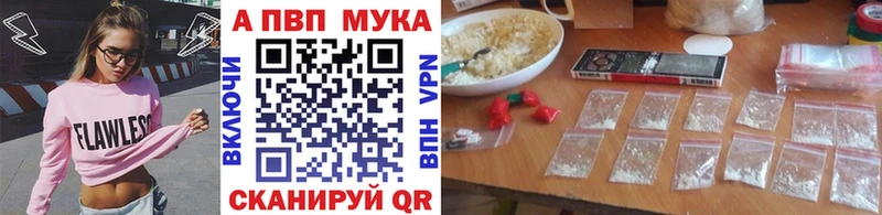 kraken ссылки  Гай  Alfa_PVP VHQ  сколько стоит 