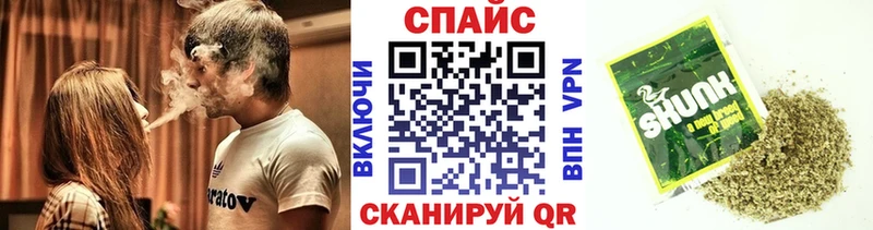 Бутират 99%  где найти наркотики  гидра как войти  Гай 