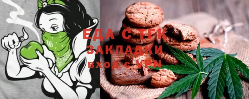 Cannafood конопля  Гай 