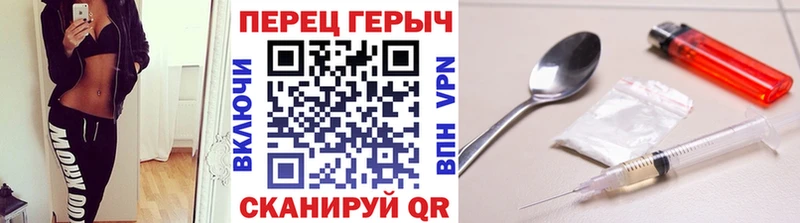 ГЕРОИН хмурый  kraken ONION  Гай 
