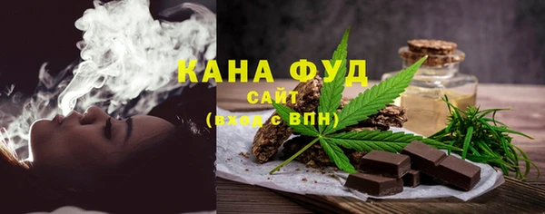 прущие грибы Белоозёрский
