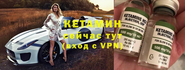 прущие грибы Белоозёрский