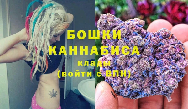 MDMA Иннополис