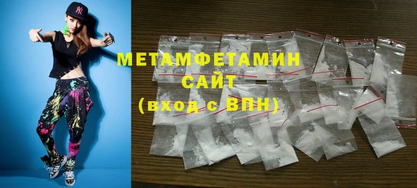 прущие грибы Белоозёрский