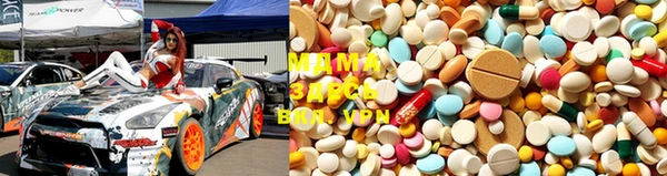 прущие грибы Белоозёрский