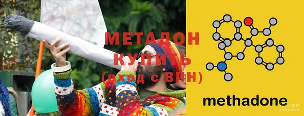 прущие грибы Белоозёрский