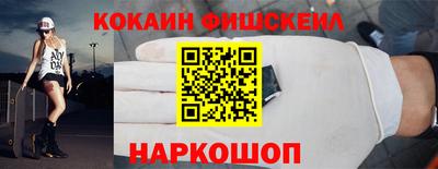 героин Будённовск