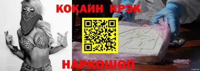 героин Будённовск