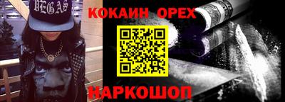 тгк Берёзовский