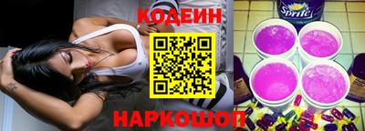 кокаин премиум Бузулук