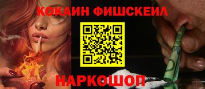 метадон Беслан