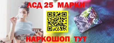 кокаин премиум Бузулук