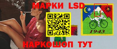 кокаин премиум Бузулук