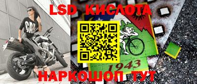 героин Будённовск
