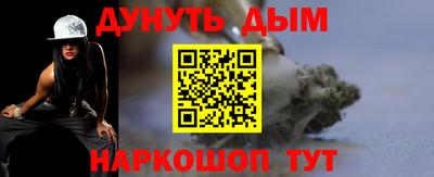 героин Будённовск