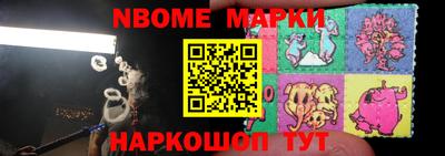 героин Будённовск