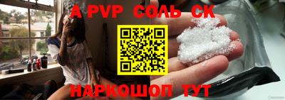 героин Будённовск