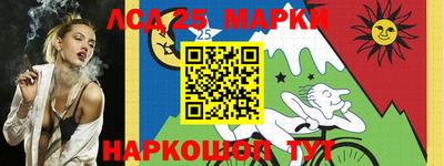 тгк Берёзовский