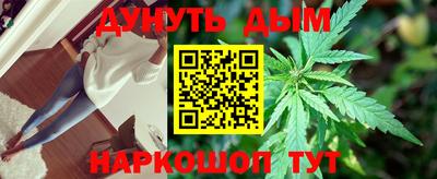 2c-b Бугуруслан
