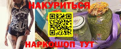 метадон Беслан