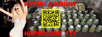 кокаин премиум Бузулук