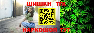 кокаин премиум Бузулук