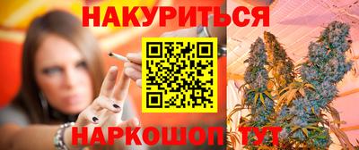 тгк Берёзовский