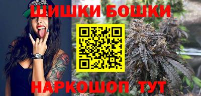 кокаин премиум Бузулук
