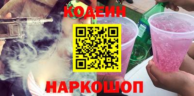 2c-b Бугуруслан