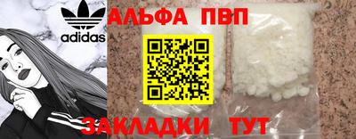 героин Будённовск