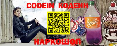 героин Будённовск