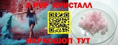 героин Будённовск