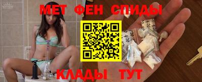 героин Будённовск