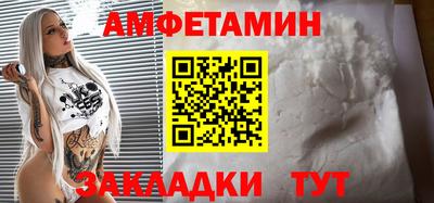 метадон Беслан