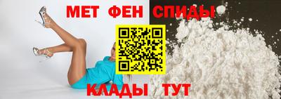 2c-b Бугуруслан