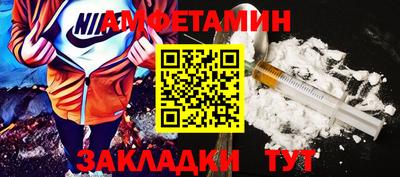 2c-b Бугуруслан