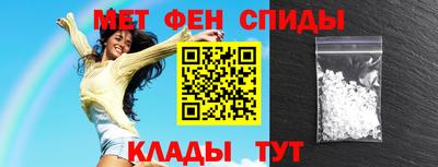 тгк Берёзовский