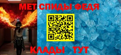 2c-b Бугуруслан