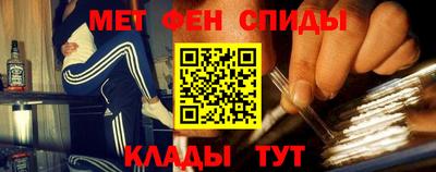 кокаин премиум Бузулук