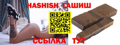 героин Будённовск
