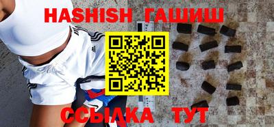 метадон Беслан