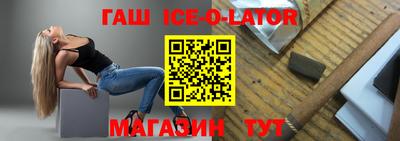 2c-b Бугуруслан