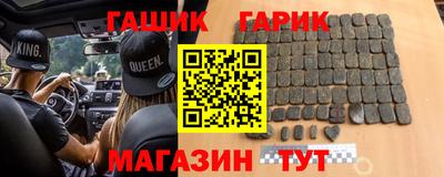 кокаин премиум Бузулук