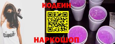 героин Будённовск