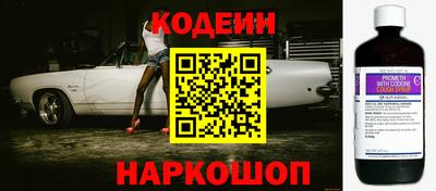 2c-b Бугуруслан