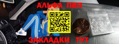 героин Будённовск