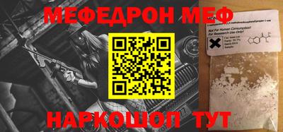 тгк Берёзовский