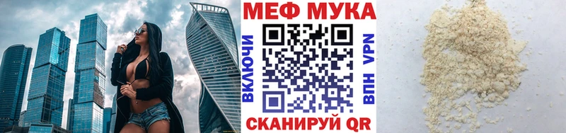 ОМГ ОМГ как зайти Гай МЕФ VHQ