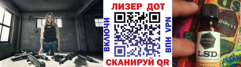 Марки N-bome 1,5мг  хочу наркоту  дарк нет состав  Гай 