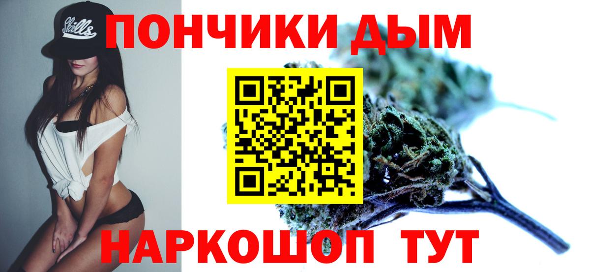 Конопля планчик  Гай  Каннабис SATIVA & INDICA  Шишки марихуана Ganja 
